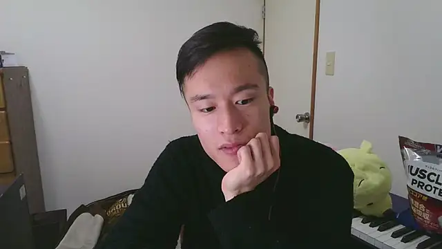 Snapshot of IroManager chatting on December 29, 2024, 3:56 pm IroManager online show from December 29, 2024, 3:56 pm