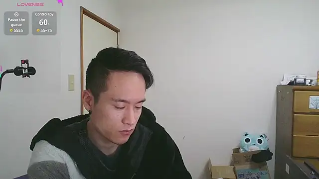 Snapshot of IroManager chatting on February 2, 2025, 4:54 pm IroManager online show from February 2, 2025, 4:54 pm