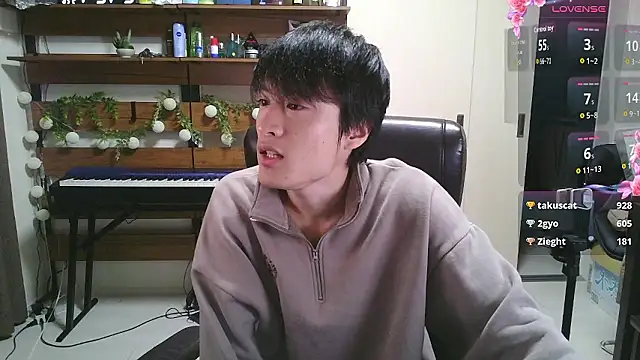 Snapshot of IroManager chatting on September 26, 2025, 12:23 pm IroManager online show from September 26, 2025, 12:23 pm