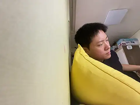 koreahankook2 online show from October 24, 2025, 5:50 am