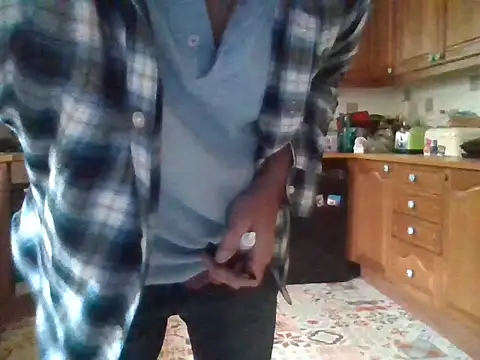 Snapshot of jakjak106 chatting on October 13, 2025, 1:56 pm jakjak106 online show from October 13, 2025, 1:56 pm