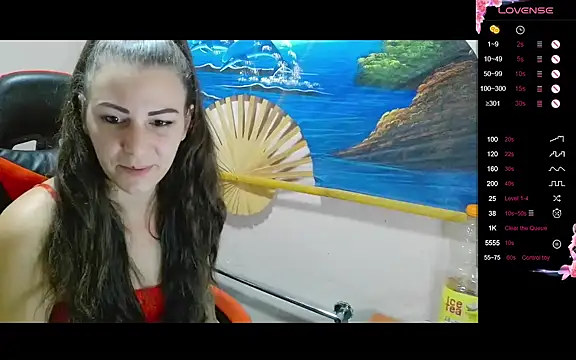 Catbaby32 online show from November 5, 2025, 9:29 pm