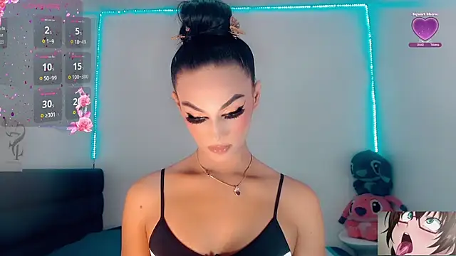 Snapshot of _Riannagarcia_ chatting on October 2, 2025, 3:32 am Riannagarcia online show from October 2, 2025, 3:32 am