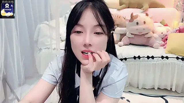 Snapshot of AKiKi711 chatting on September 13, 2025, 4:51 pm AKiKi711 online show from September 13, 2025, 4:51 pm