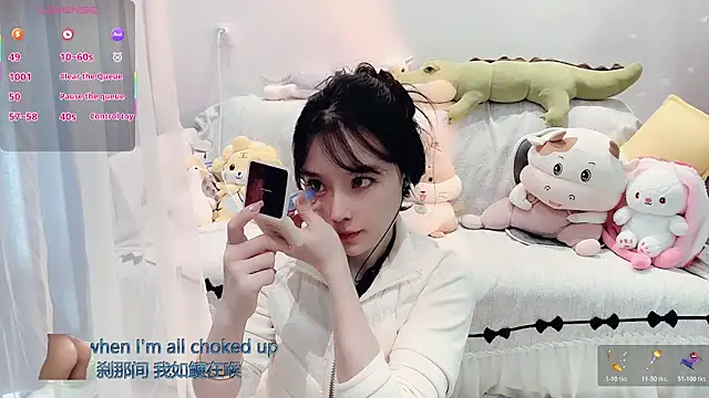 AKiKi711 online show from November 15, 2025, 4:27 am