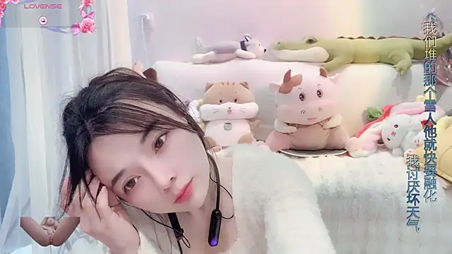 Snapshot of AKiKi711 chatting on March 17, 2025, 6:40 am AKiKi711 online show from March 17, 2025, 6:40 am