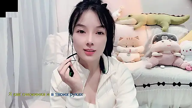 AKiKi711 online show from November 6, 2025, 5:17 pm