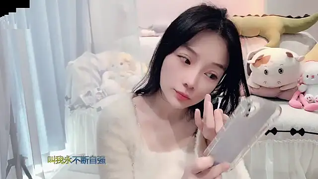 AKiKi711 online show from October 27, 2025, 4:13 am