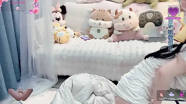 Snapshot of AKiKi711 chatting on March 14, 2025, 9:03 am AKiKi711 online show from March 14, 2025, 9:03 am