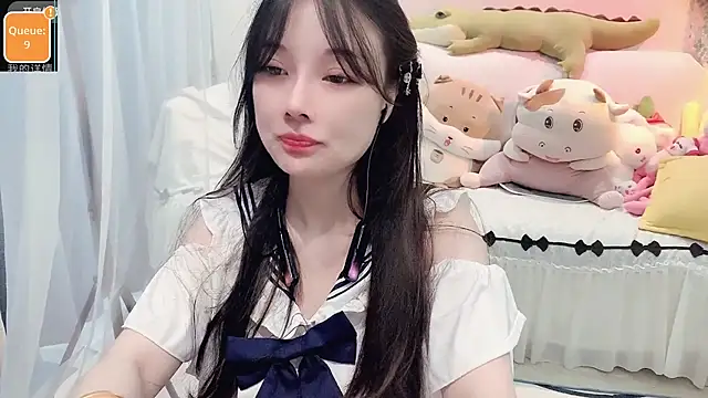 Snapshot of AKiKi711 chatting on September 16, 2025, 5:19 am AKiKi711 online show from September 16, 2025, 5:19 am