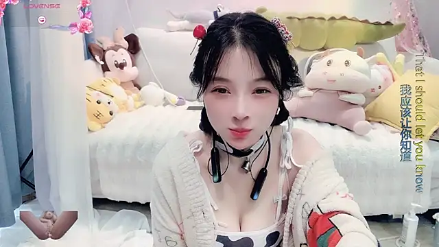 Snapshot of AKiKi711 chatting on March 11, 2025, 6:08 am AKiKi711 online show from March 11, 2025, 6:08 am