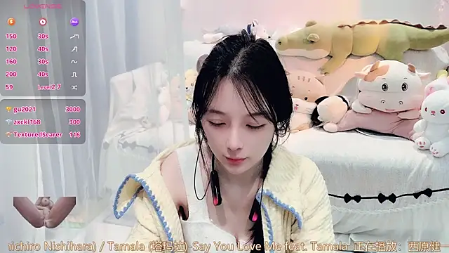 AKiKi711 online show from January 6, 2026, 4:33 pm