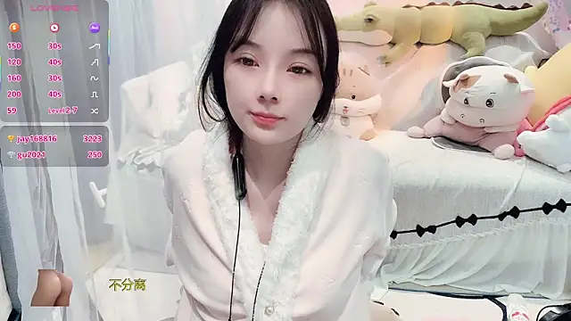 AKiKi711 online show from December 21, 2025, 4:30 pm