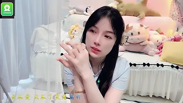 Snapshot of AKiKi711 chatting on September 14, 2025, 4:57 am AKiKi711 online show from September 14, 2025, 4:57 am