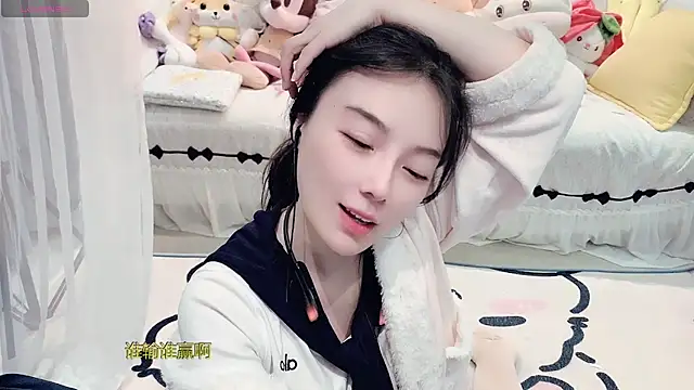 AKiKi711 online show from March 11, 2026, 4:56 pm