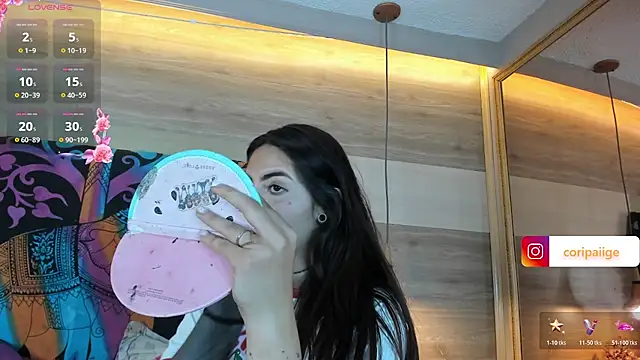 Cori Paige online show from November 16, 2025, 4:06 am