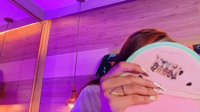 Cori Paige online show from February 25, 2026, 3:51 am