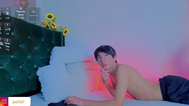 Snapshot of Levii_Ackermann chatting on February 25, 2026, 3:12 pm Levii Ackermann online show from February 25, 2026, 3:12 pm