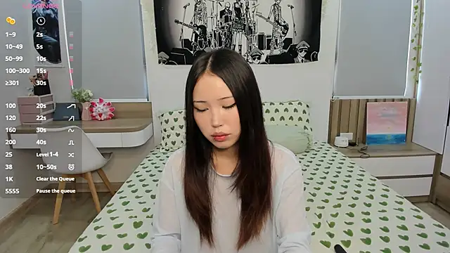 yena gab online show from April 5, 2026, 2:51 am