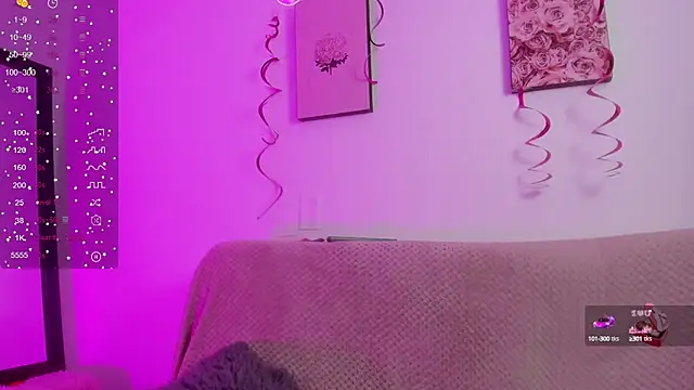 Snapshot of Murieel_69 chatting on March 9, 2025, 7:37 pm Murieel 69 online show from March 9, 2025, 7:37 pm