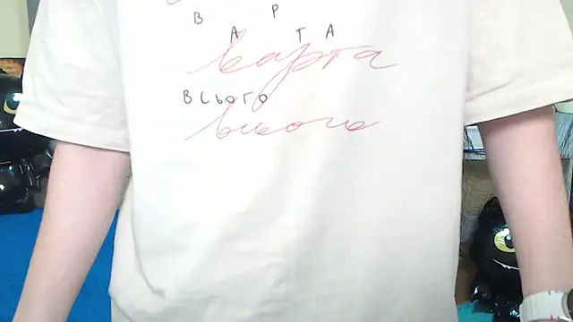 Snapshot of TinaRedly chatting on October 21, 2025, 6:07 pm TinaRedly online show from October 21, 2025, 6:07 pm