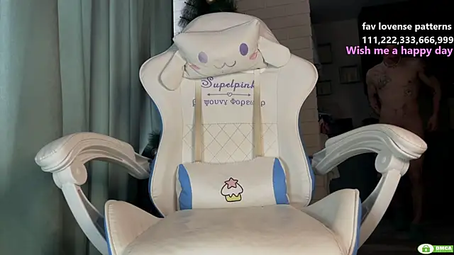 Snapshot of jammysir chatting on February 10, 2026, 5:50 am jammysir online show from February 10, 2026, 5:50 am