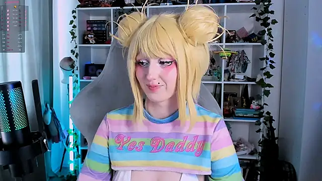 Snapshot of ohclementine chatting on October 3, 2025, 11:12 am ohclementine online show from October 3, 2025, 11:12 am