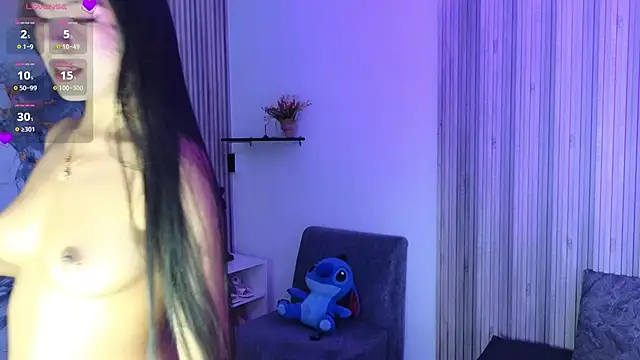 LissaWiild online show from December 5, 2025, 8:06 pm