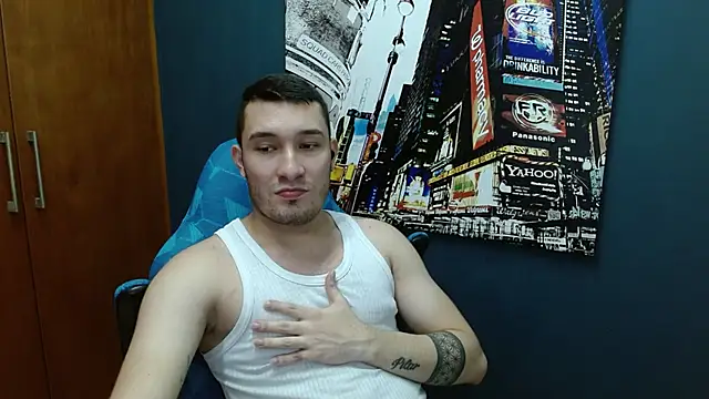 Snapshot of Airon_Blade chatting on February 11, 2025, 9:56 pm Airon Blade online show from February 11, 2025, 9:56 pm