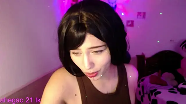 Snapshot of shayla_bbs chatting on November 26, 2025, 9:04 pm shayla bbs online show from November 26, 2025, 9:04 pm