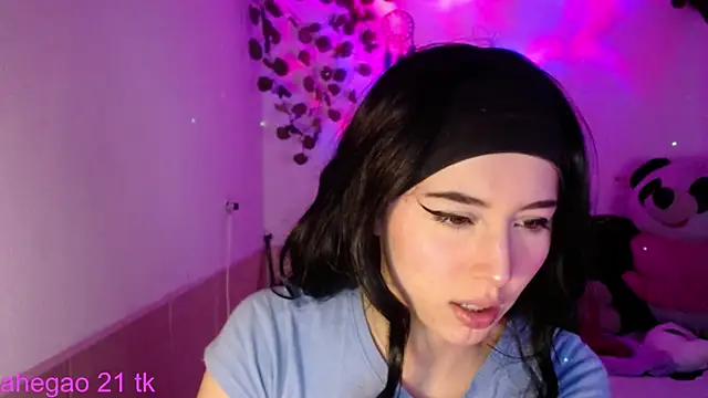 Snapshot of shayla_bbs chatting on November 24, 2025, 8:31 pm shayla bbs online show from November 24, 2025, 8:31 pm