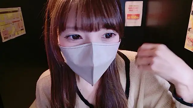Snapshot of Naachan_ chatting on March 20, 2026, 1:50 am Naachan online show from March 20, 2026, 1:50 am