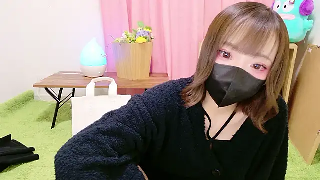 nyakotan online show from November 5, 2025, 12:19 pm