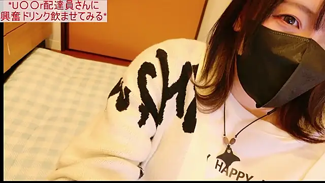 maataaan online show from April 17, 2026, 3:53 am