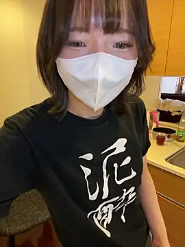 ranran ch online show from November 6, 2025, 6:50 am