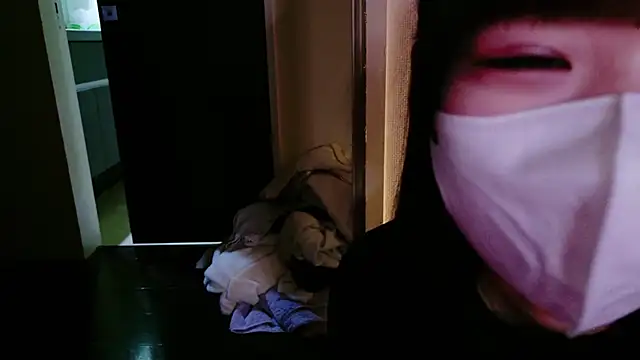 Snapshot of siorin_18 chatting on February 4, 2026, 1:28 pm siorin 18 online show from February 4, 2026, 1:28 pm