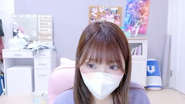 Yui-Ch online show from September 19, 2025, 11:25 am