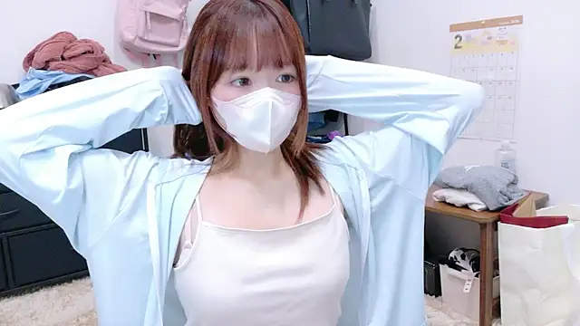 Snapshot of Yui-Ch chatting on February 1, 2026, 10:52 pm Yui-Ch online show from February 1, 2026, 10:52 pm