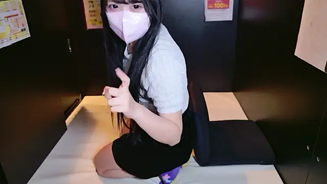 Snapshot of nathi_ko_xo chatting on February 18, 2026, 1:36 am nathi ko xo online show from February 18, 2026, 1:36 am