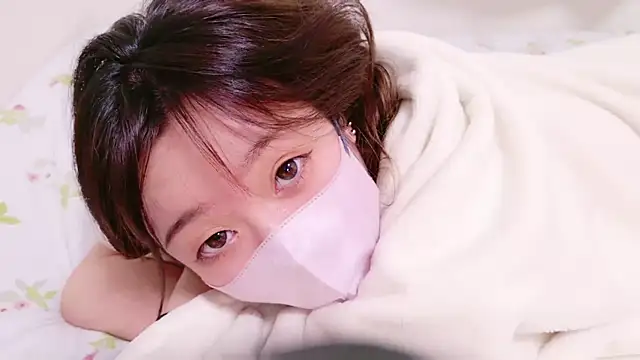 ayu yu xo online show from March 12, 2025, 5:07 pm