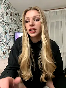 adel secret online show from November 13, 2025, 9:19 pm