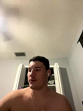 Snapshot of Shaded24 chatting on November 5, 2025, 4:48 am Shaded24 online show from November 5, 2025, 4:48 am