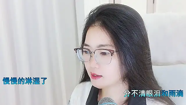 Floor oo online show from January 6, 2026, 12:14 am