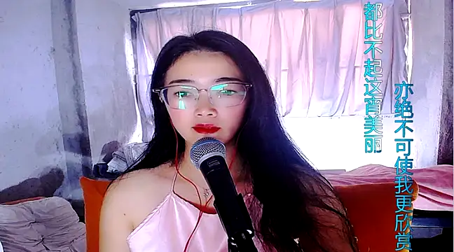 Snapshot of Floor_oo chatting on March 13, 2025, 8:04 am Floor oo online show from March 13, 2025, 8:04 am