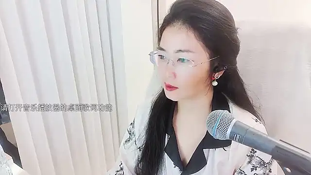 Floor oo online show from January 13, 2026, 4:00 pm