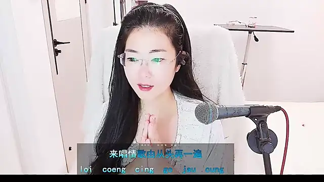 Snapshot of Floor_oo chatting on June 3, 2026, 4:33 pm Floor oo online show from June 3, 2026, 4:33 pm
