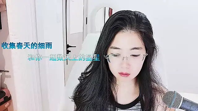 Floor oo online show from May 5, 2026, 2:47 am