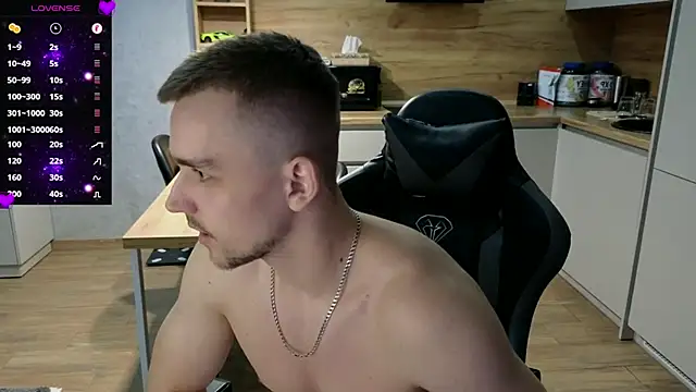 Snapshot of Larstar01 chatting on February 24, 2025, 10:25 pm Larstar01 online show from February 24, 2025, 10:25 pm