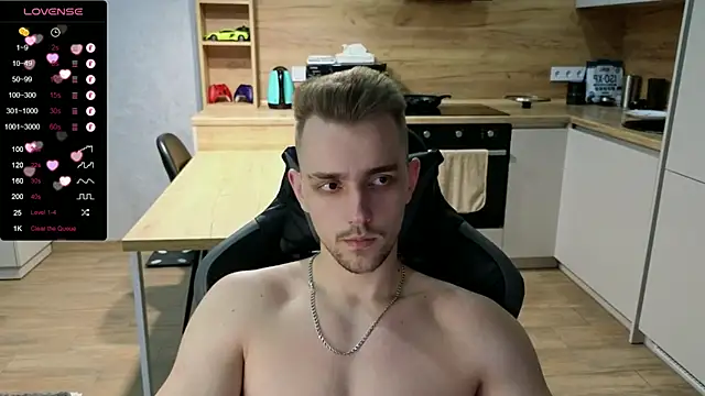 Snapshot of Larstar01 chatting on February 9, 2025, 4:29 pm Larstar01 online show from February 9, 2025, 4:29 pm