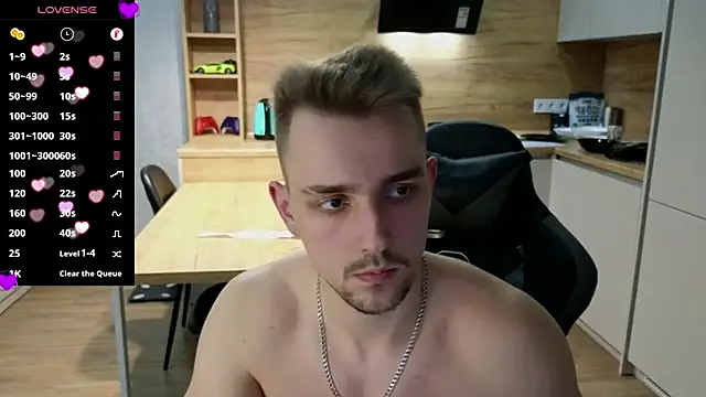 Snapshot of Larstar01 chatting on February 12, 2025, 9:01 pm Larstar01 online show from February 12, 2025, 9:01 pm